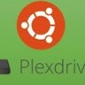 Añadir Plexdrive como servicio en Linux (inicio automático con el sistema)