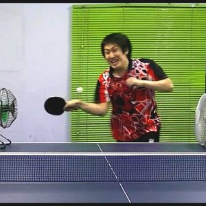 ping pong chorra